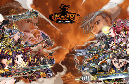 新春秋江湖 - 游戏真好玩视频有奖征集之《新春秋江湖》